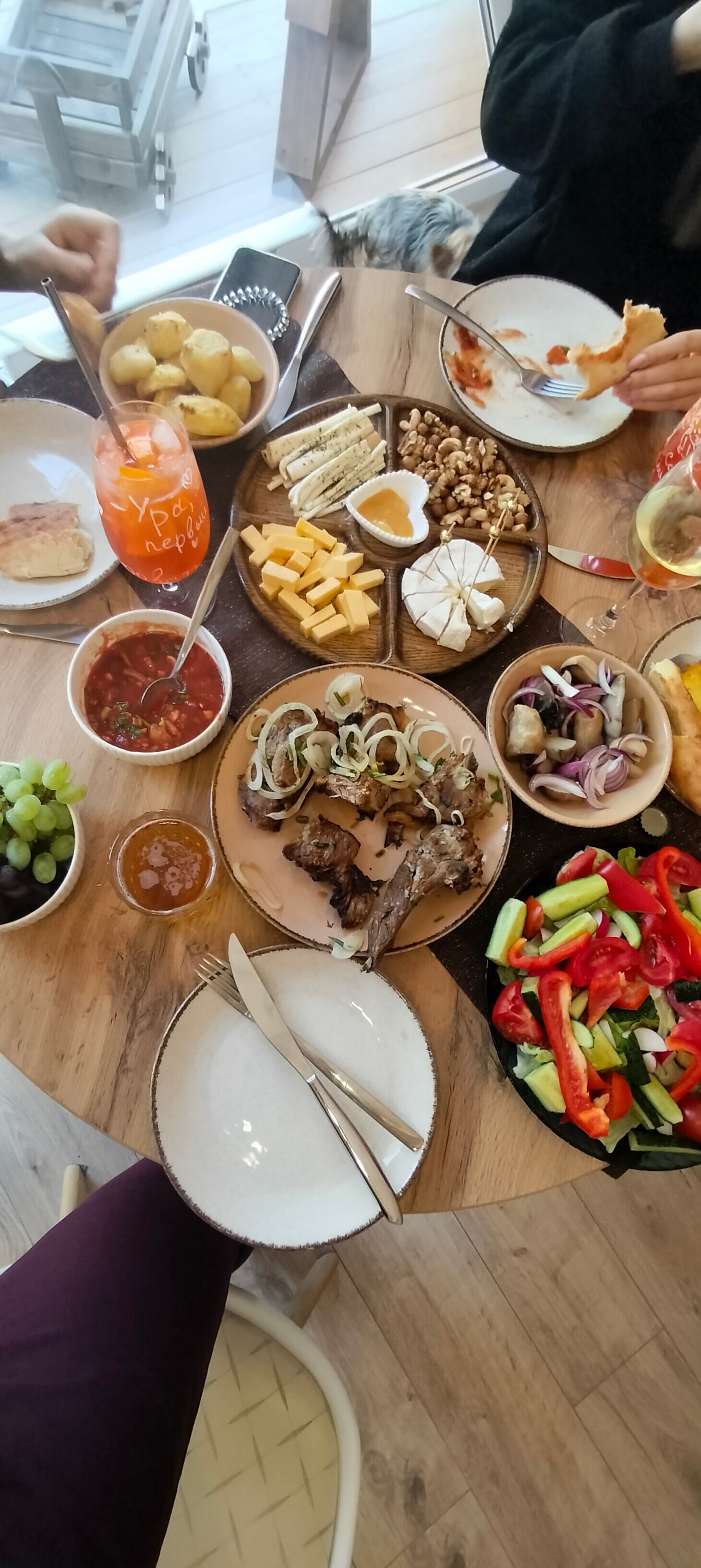 Фото Шанти Афрейм