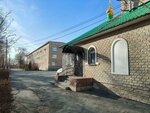 Церковь великомученика и целителя Пантелеймона (ulitsa Umetbayeva, 19) ، كنيسة أرثوذكسية