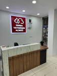 Serra Veteriner Kliniği (Istanbul, Bahcelievler, Cavuspasa Avenue, 53A), veterinary clinic