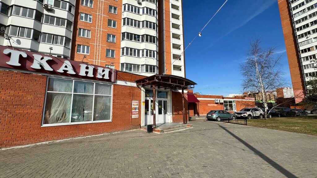 Gift and souvenir shop Вкусные букеты Серпухов Ежевика, Serpuhov, photo