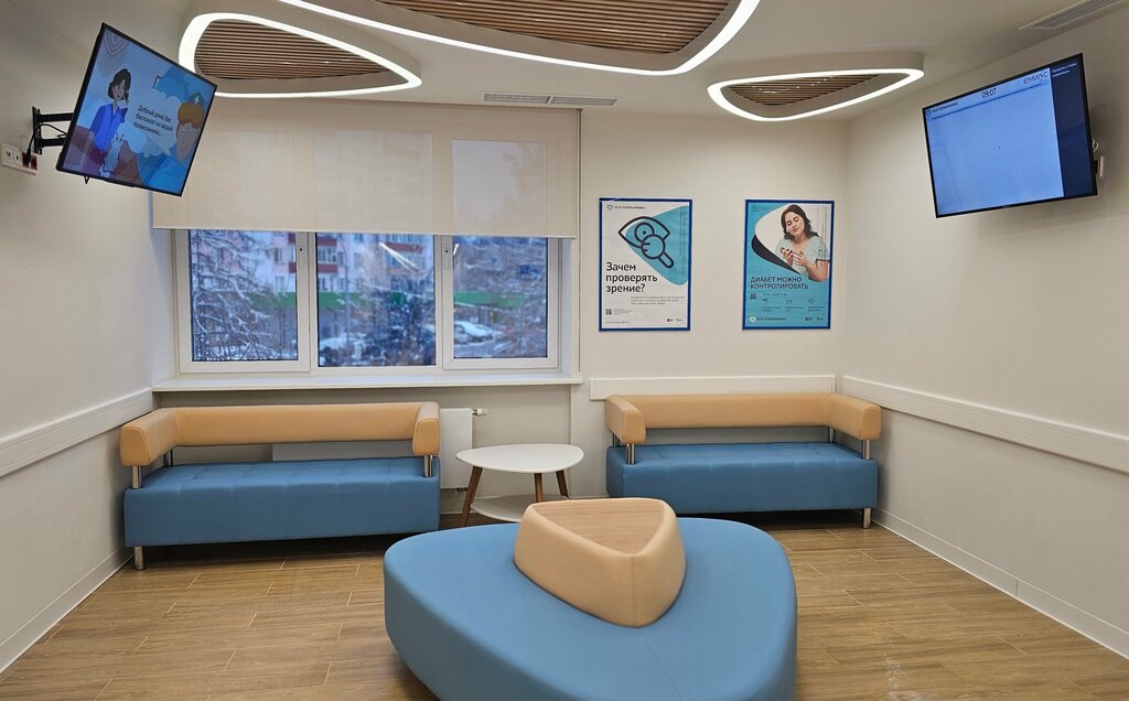 Polyclinic for adults Konchalovsky City Hospital, branch Polyclinic Department No. 1, Zelenograd, photo