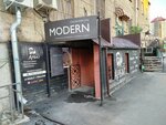 Кабинет массажа (Lenina Street, 9), massage salon