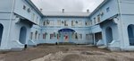 Poliklinika № 5 Podrazdeleniye № 1 (Volgograd, ulitsa Voronkova, 3) ، عيادة خارجية للبالغين