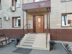 Единая диспетчерская служба (ulitsa Permyakova, 37), municipal housing authority