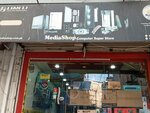 Lian Ali (Khayaban-e-Shamsheer Road, 6), electronic goods store