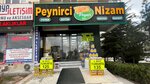 Cheesemonger Nizam (Konya, Selcuklu, Yazir Neighborhood, Martyr Erkan Ozbalci Street, 15), dairy products shop