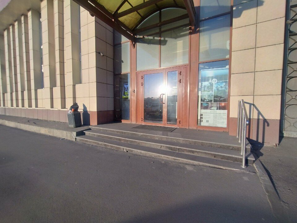 Payment terminal Sberbank of Russia, Saint Petersburg, photo