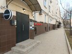 Device Nice (Dunayevskogo Street, 4), electronics store