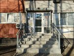 Академия окон (Prosvescheniya Avenue, 22к1) ، شرفات زجاجية