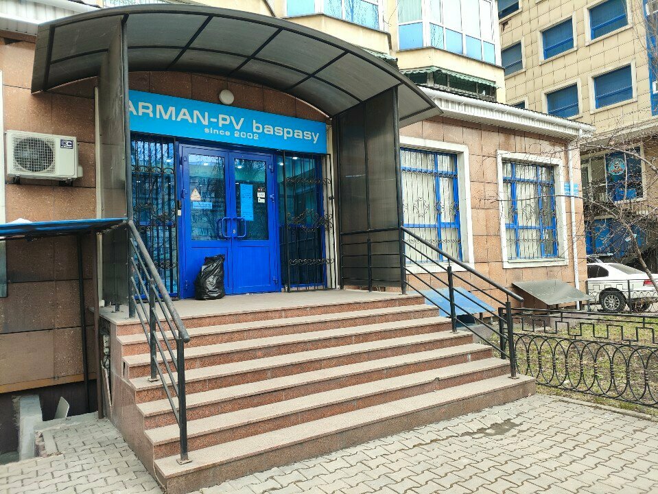 Printing services Jan Studio, Almaty, photo