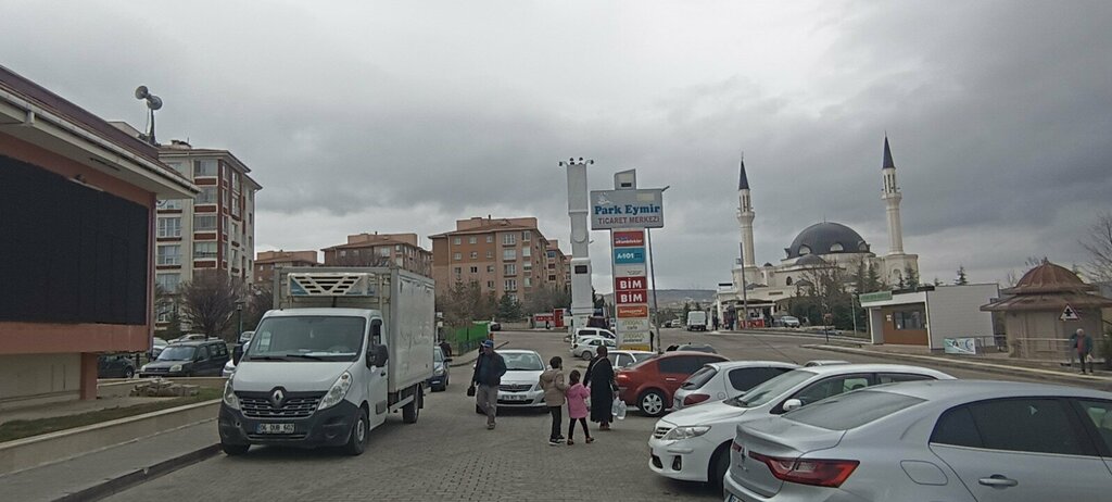 Fast food Komagene, Ankara, photo