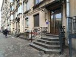 Noosphere Commercial Bank (Lensoveta Street, 22), bank