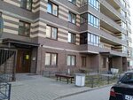 Специалист по обслуживанию МКД (Novaya Street, 19), servicio comunal
