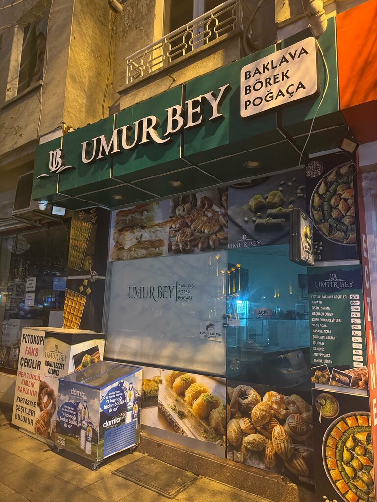 Confectionary Umur Bey Baklava, Corum, photo