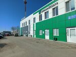 Agrokamsnab (Kazanskiy Avenue, 150), agricultural machinery, equipment