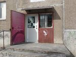 Настя (mikrorayon Novy gorod, Kramatorskaya ulitsa, 9) ، مصففو الشعر