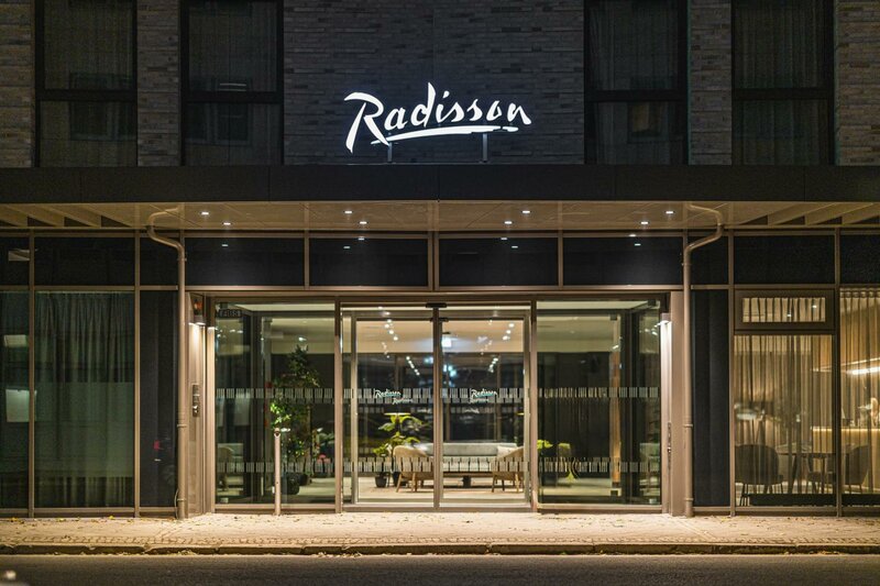 Гостиница Radisson Hotel Leipzig в Лейпциге