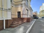ЛайнОйл (ulitsa imeni N.I. Vavilova, 6), management company