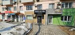 Тут ногти (Postysheva Street, 14), nail salon