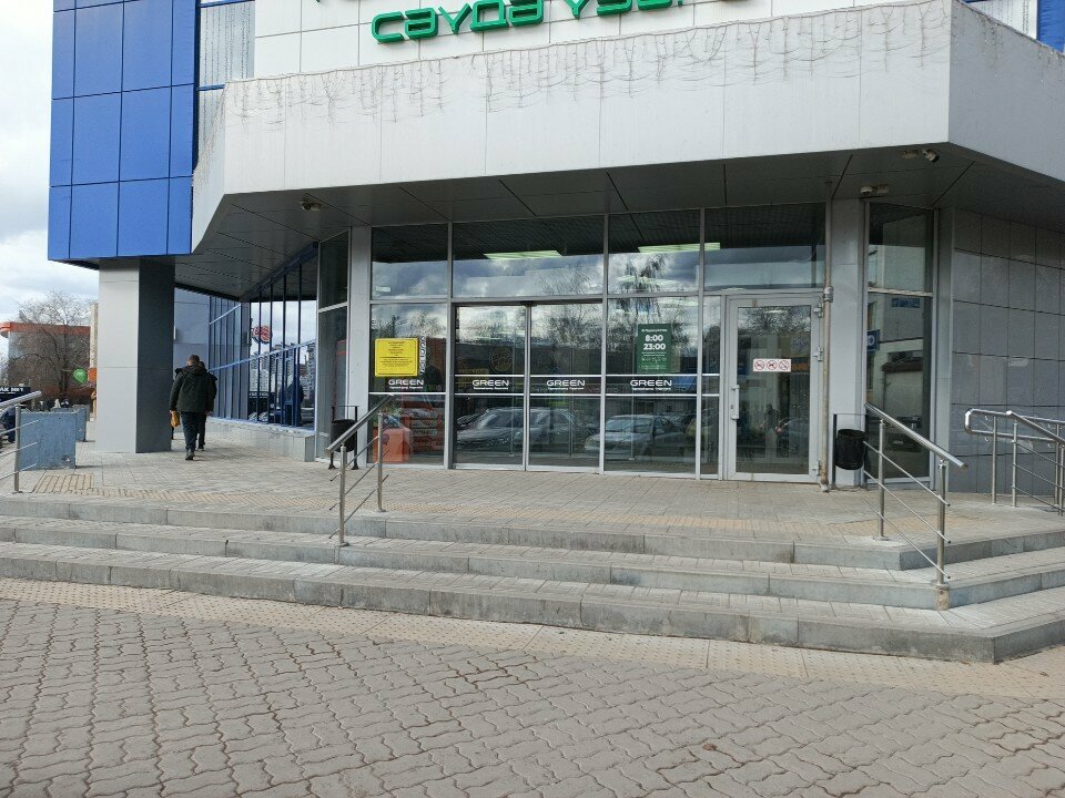 Beauty salon Грация, Naberezhnye Chelny, photo