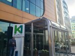 Nova Solutions (İstanbul, Beykoz, Kavacık Mah., Ertürk Sok., 1-1), tienda de repuestos y artículos para automóviles