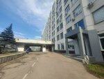 Vektor (Volgogradsky Avenue, 45), aviation and airfield equipment