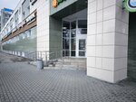 MetroFitness (Shumakova Street, 46), fitness club