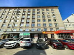 ZapSibNipiAgroProm (Nemirovicha-Danchenko Street, 165), research organization