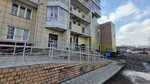 5 Звезд Двухкомнатная квартира по улице Шахтёров 42 (ulitsa Shakhtyorov, 42), apartamentos