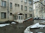 Merry Dreams (Avtozavodskaya Street, 17к3), centro de negocios