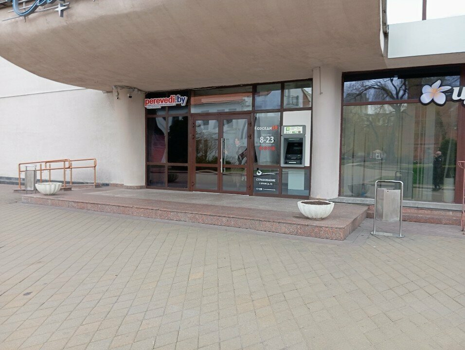 Attorney Адвокат Амелькович Ирина Агафоновна, Minsk, photo