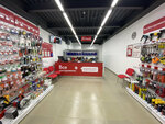 Vseinstrumenti.ru (Molodyozhnaya Street, 15Б), electric and gas powered tools