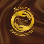 شعار