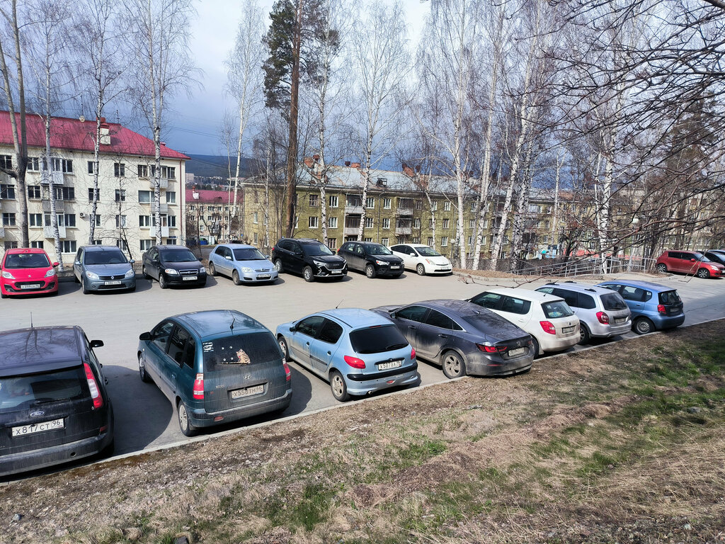 Centro de estudios avanzados Tsentr razvitiya obrazovaniya Uchebno-metodichesky Mou, , foto