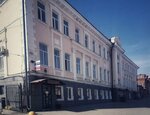 Бухгалтерия 4у (Federatsii Street, 25) ، محاسبون