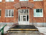 КМСЧ 9, хирургический отделение (5-ya Kordnaya ulitsa, 73) ، قسم المستشفى