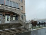 Bogemskie bulochki (Staroderevenskaya Street, 6к1) ، الحلويات