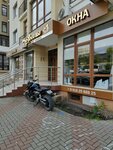 Окна (Praskoveevskaia Street, 19), windows