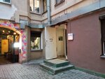 H2O омолаживающий пар (Zhukovskogo Street, 5) ، منتجعات