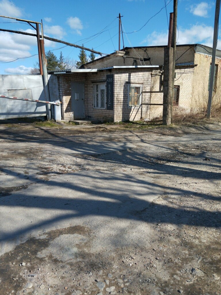 Нерудные материалы Спецтранс-ВН, Великий Новгород, фото