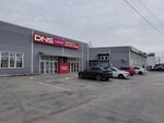 DNS (posyolok gorodskogo tipa Yablonovskiy, Turgenevskoe Shosse Street, 34), tienda de electrónica