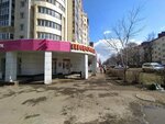 Logia Service (Respublikanskaya Street, 151А) ، تصليح الهواتف