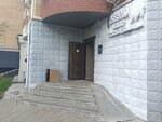 Assad Group (Aqbulaq-2 shaǵyn aýdany, Sarykeńgir oramy, 1), filtros para agua