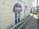 HR-expert (Uritskogo Street, 2/1), it company