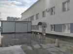 Уфимские стали (Tramvaynaya Street, 2Г) ، لف الأنابيب والاسطوانات المعدنية