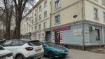 Апартаменты Infinity of Days (Lenina Street, 51), hotel