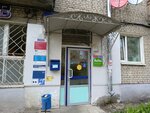Avito (Proletarskaya ulitsa, 28), point of delivery