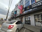Dr. Musaeva (Krasnyh Partizan Street, 28), private practice doctors
