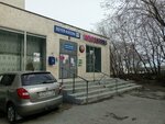 Wildberries (Onezhskaya Street, 12), point of delivery