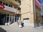 Moonly (Lenina Street, 12/2), clothing store